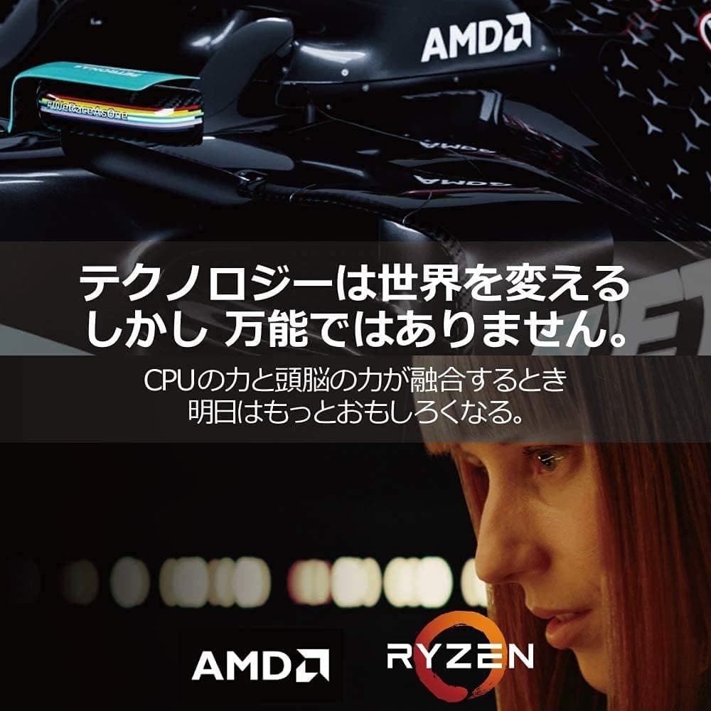 AMD Ryzen 5 5600 CPU with Wraith Stealth Cooler - 6 Cores, 12 Threads, 3.5GHz-4.4GHz, 35MB, 65W, AM4, 100-100000927BOX, Multicolor - 4